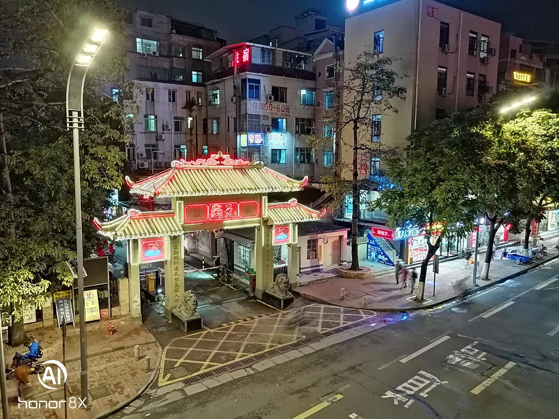 vivoz5x评测对比荣耀9x,vivoz5x和荣耀9x哪个最值得购买