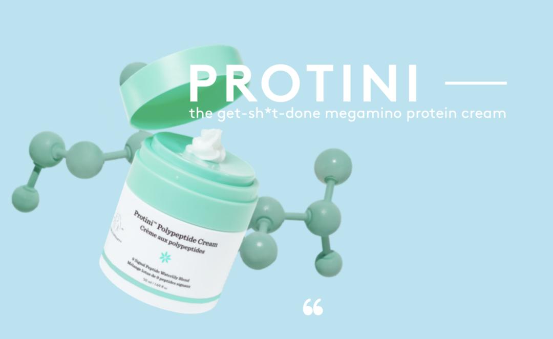 醉象化妆品有哪些档次,醉象化妆品什么档次