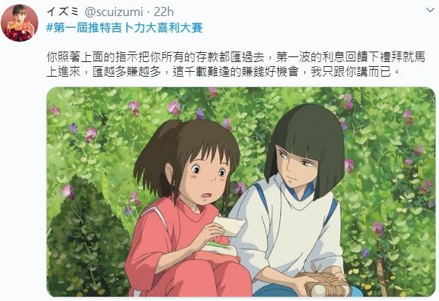 这些梗图真是要笑死我了！求求你们离我的童年远一点