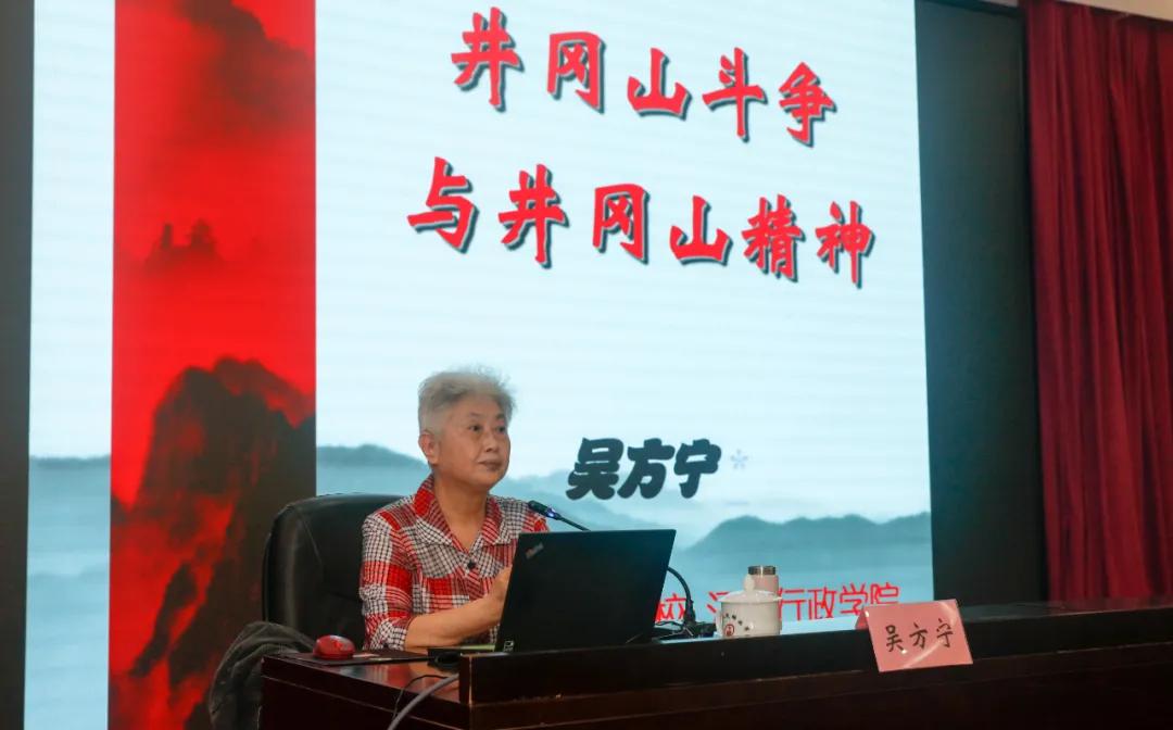 走进井冈山完整版,井冈山5天4晚跟团游