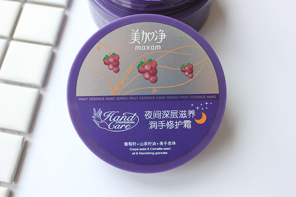 适合40-50岁女人的面霜国货,适合50岁的滋润型平价面霜