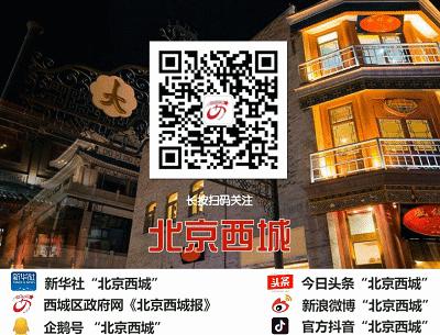 文武双全比赛完整版,文武双全完整版免费看