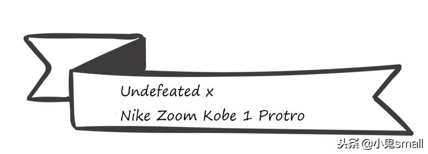 2021最好看的几款联名鞋子,测评联名鞋