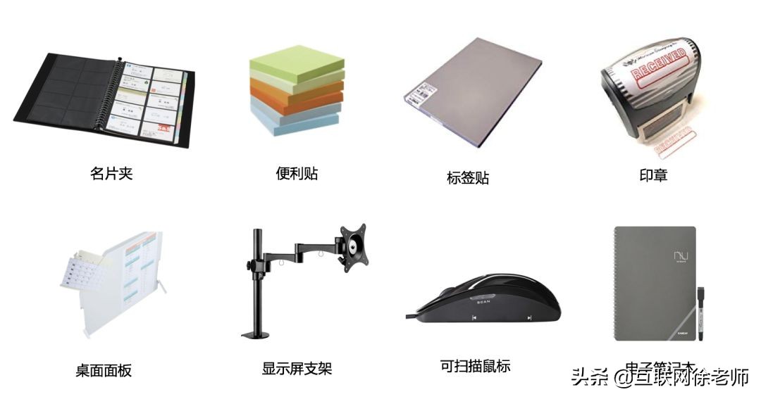 亚马逊选品推荐小物品,亚马逊日本夏季选品推荐