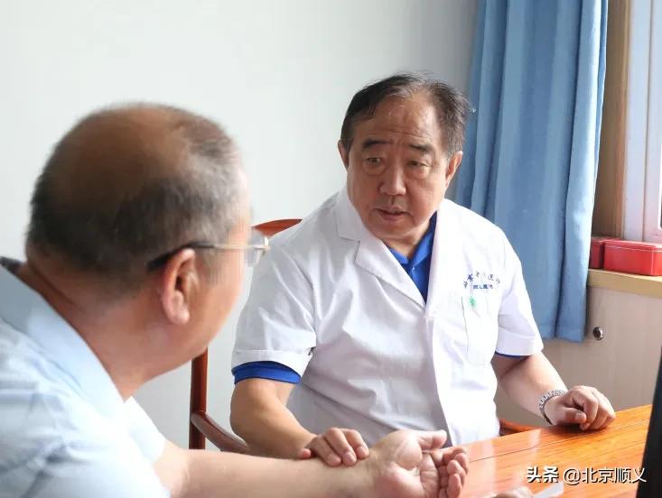 北京中医医院顺义医院名老中医恢复出诊啦！