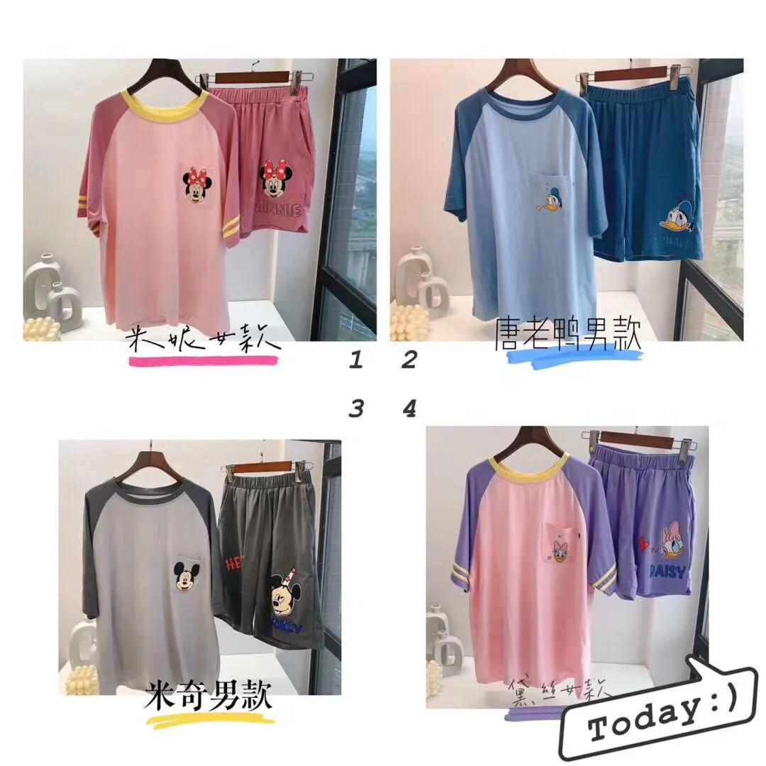 免费招商加盟,不用付费的代理