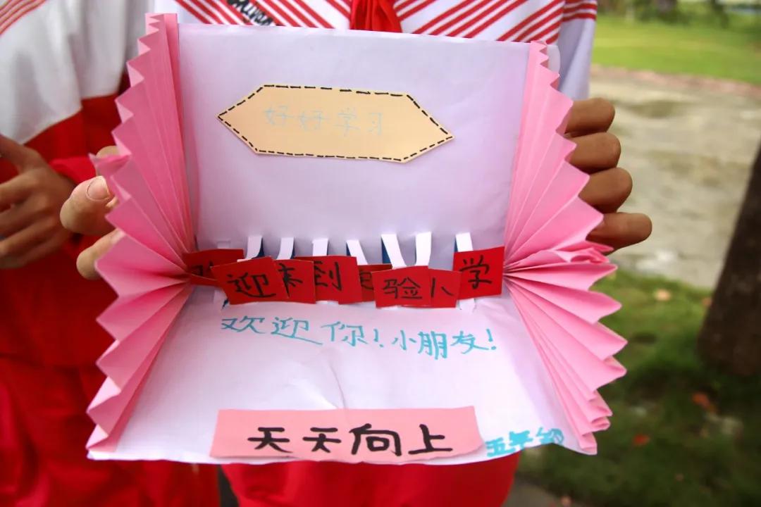 平南中心小学开笔典礼现场,镇宁自治县实验小学开笔典礼