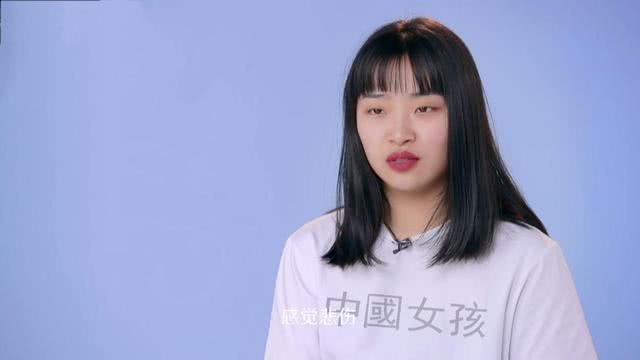 青你2黑马,青你2陈珏哪期淘汰的