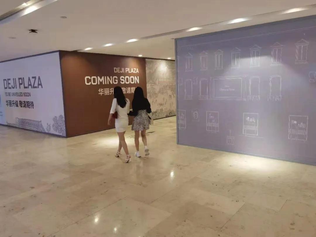 新街口现在的情况,新街口现在怎么样了