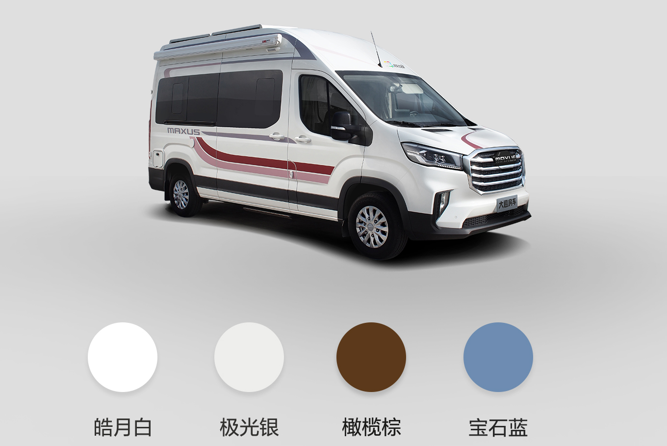 上汽maxusv90原厂房车,上汽maxus旅行家v90房车