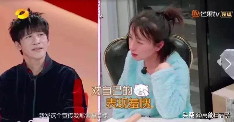 成年女性崩溃自测指南：看看你在第几级？