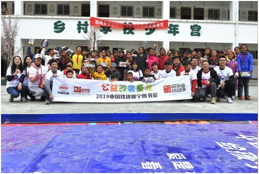 鍏崇埍闈掑皯骞村叕鐩婃垚闀胯惀,鍏崇埍鍎跨绛戞ⅵ璧疯埅蹇楁効鏈嶅姟娲诲姩