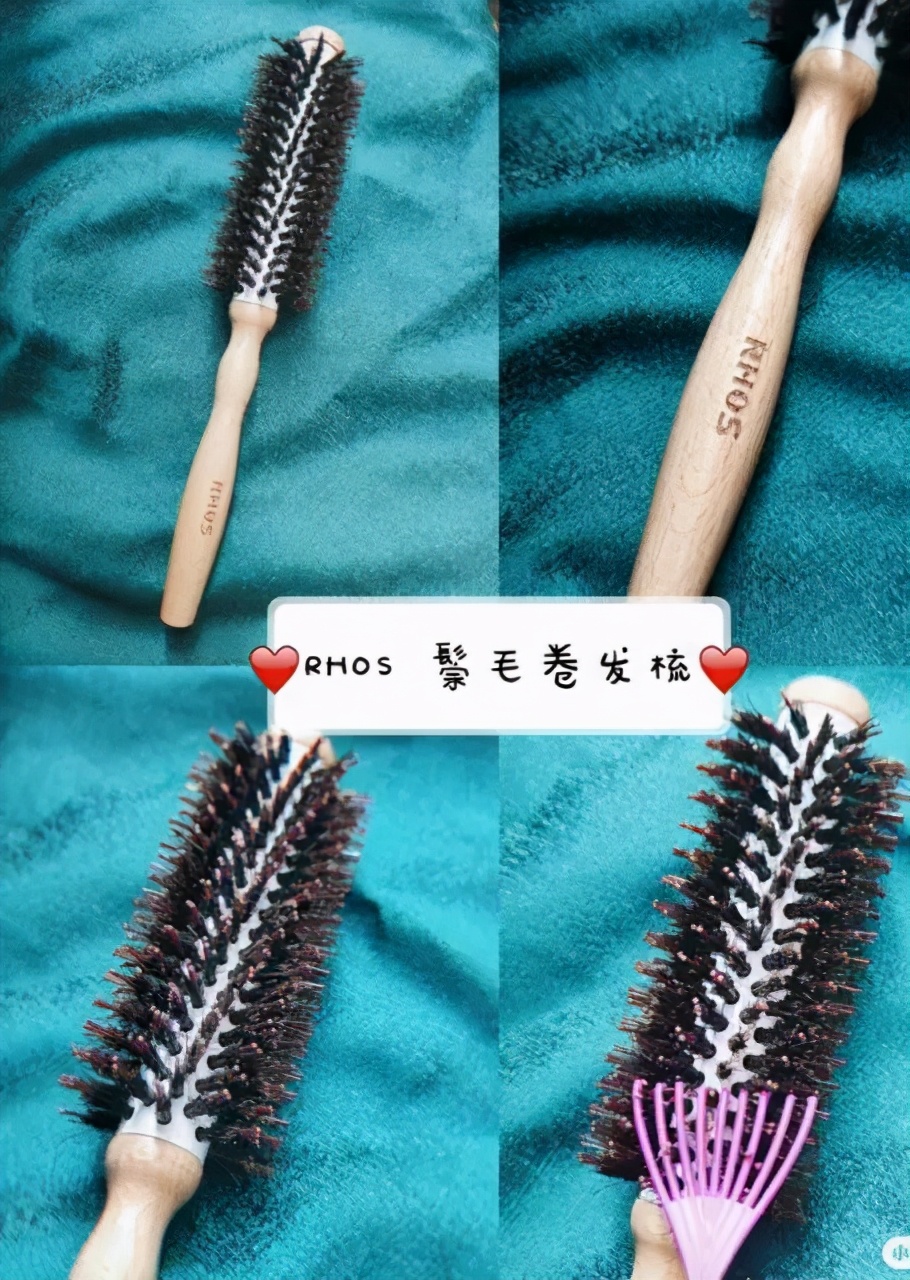 适合女生日常打理的梳子,美丽又好用又实用的梳子