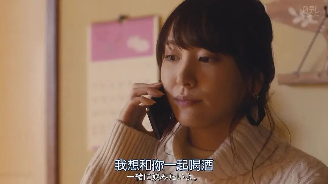 喝醉了的他就是接吻狂魔|24个男友可爱时刻