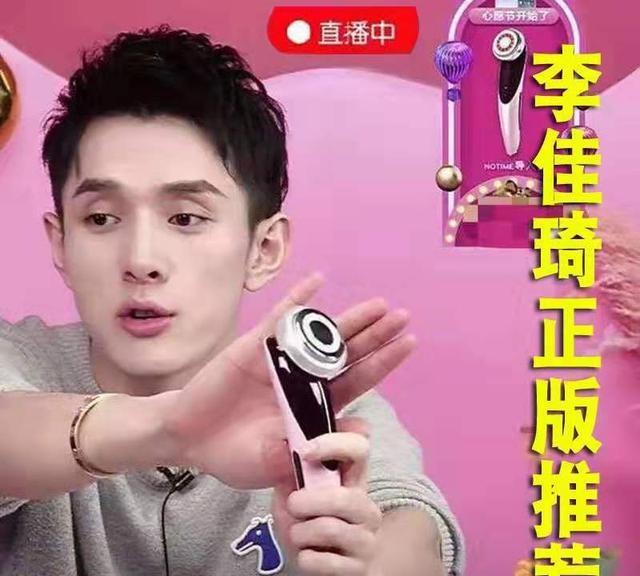 美容仪测评会垮脸吗,美容仪的危害到底有多大