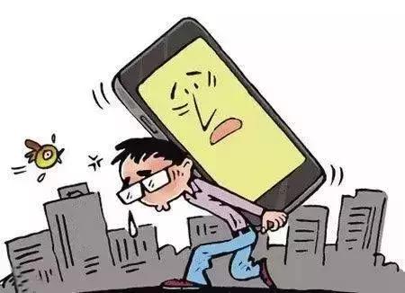 不法平台上泄露了手持身份证照片,手持身份证照片发给了骗子