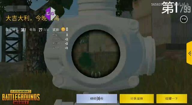 刺激战场新模式出来后外挂特别多,刺激战场为什么最近外挂这么多