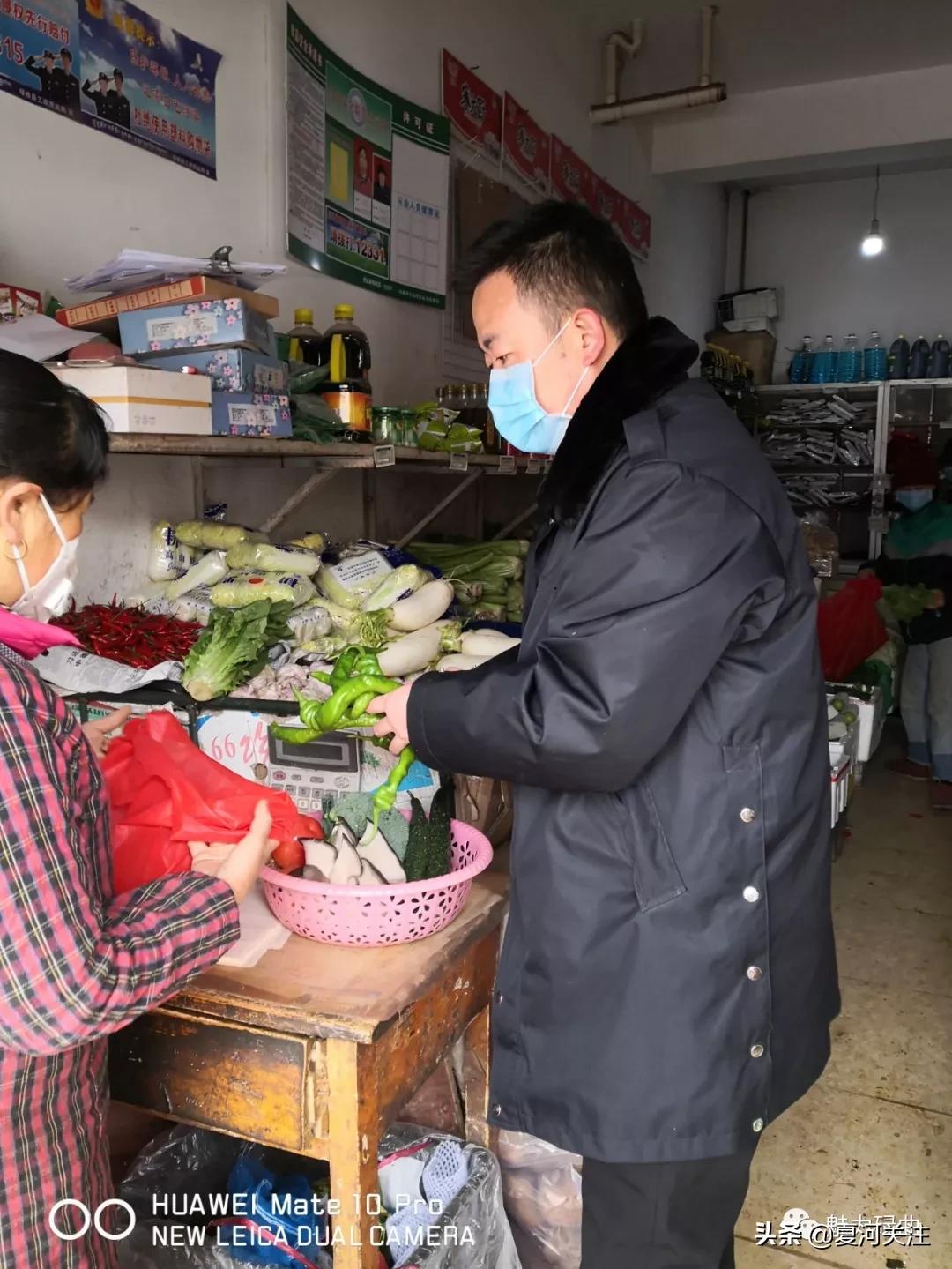 党员争当采购员为民服务 (党员变身采购员关爱服务送上门)