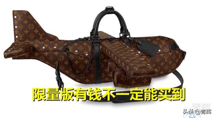 lv旅行包45和55对比,lv新品发布2023新款包有哪些