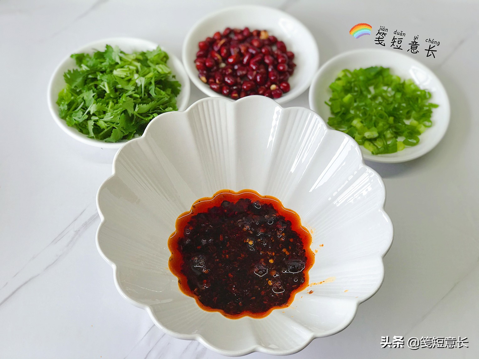 想吃正宗的重庆小面,教你怎么吃重庆小面