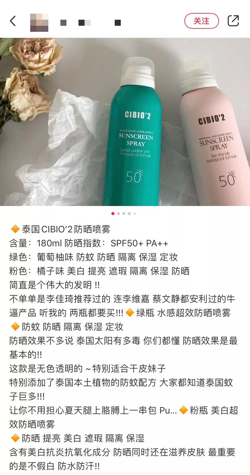泰国旅游购物必买十大产品,泰国八月份全面开放吗