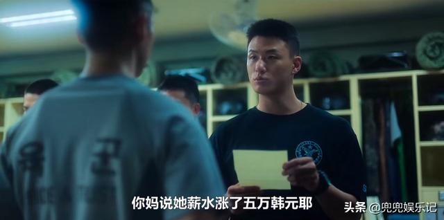 一部残酷又揭露现实的电影,韩剧宫中残酷史中文版电视剧