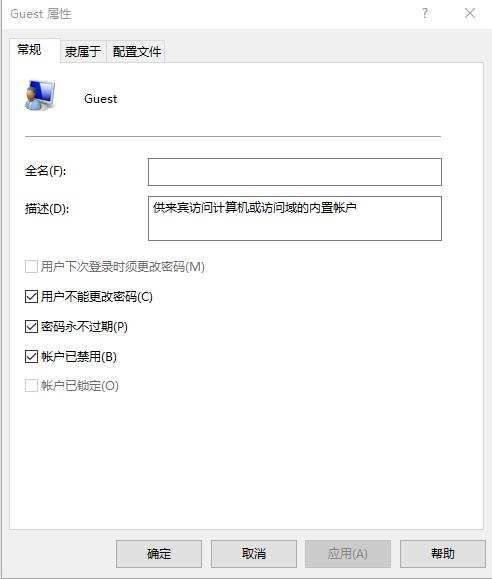 两台电脑如何远距离传输大文件,两台电脑之间怎样传输文件最快
