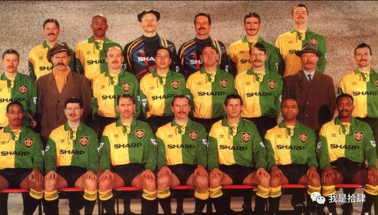 曼联下赛季球衣曝光,曼联最丑球衣