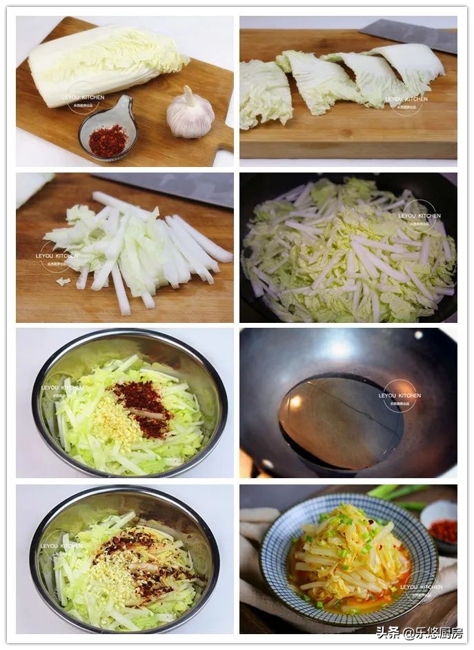 12道懒人快手菜夏天就这样做,适合夏天吃的10道快手菜