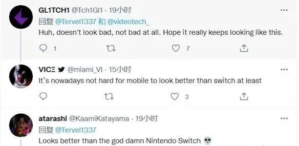 gta三部曲重制版泄露画面,gta三部曲手机画质