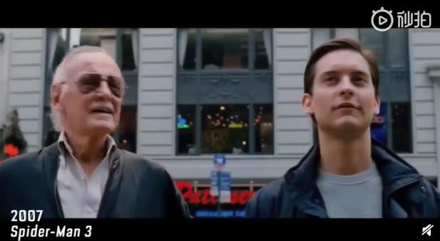 就像江湖失去了金庸，漫威宇宙再无斯坦·李