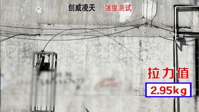 某宝销量第一鱼竿,某宝网红鱼竿测试视频