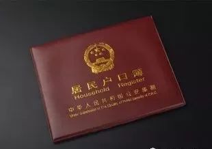 疫情期间公安局户籍服务,疫情防控派出所温馨提示