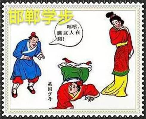 春秋战国魏晋南北朝五代十国历史,春秋战国汉魏晋南北朝