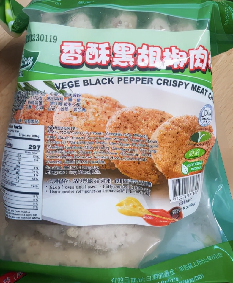 加拿大食品安全问题事例,加拿大食品安全问题怎么样