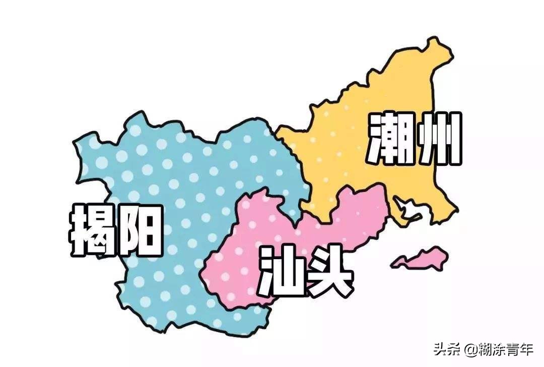 历史上汕尾属不属于潮汕,汕尾隐秘的角落