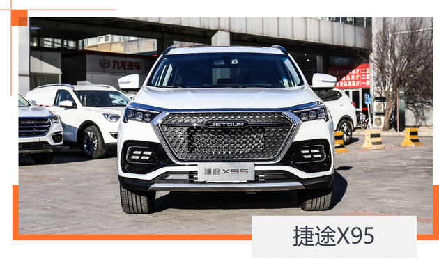 过年回家大家都开的什么车,过年回家想买二手车有什么推荐