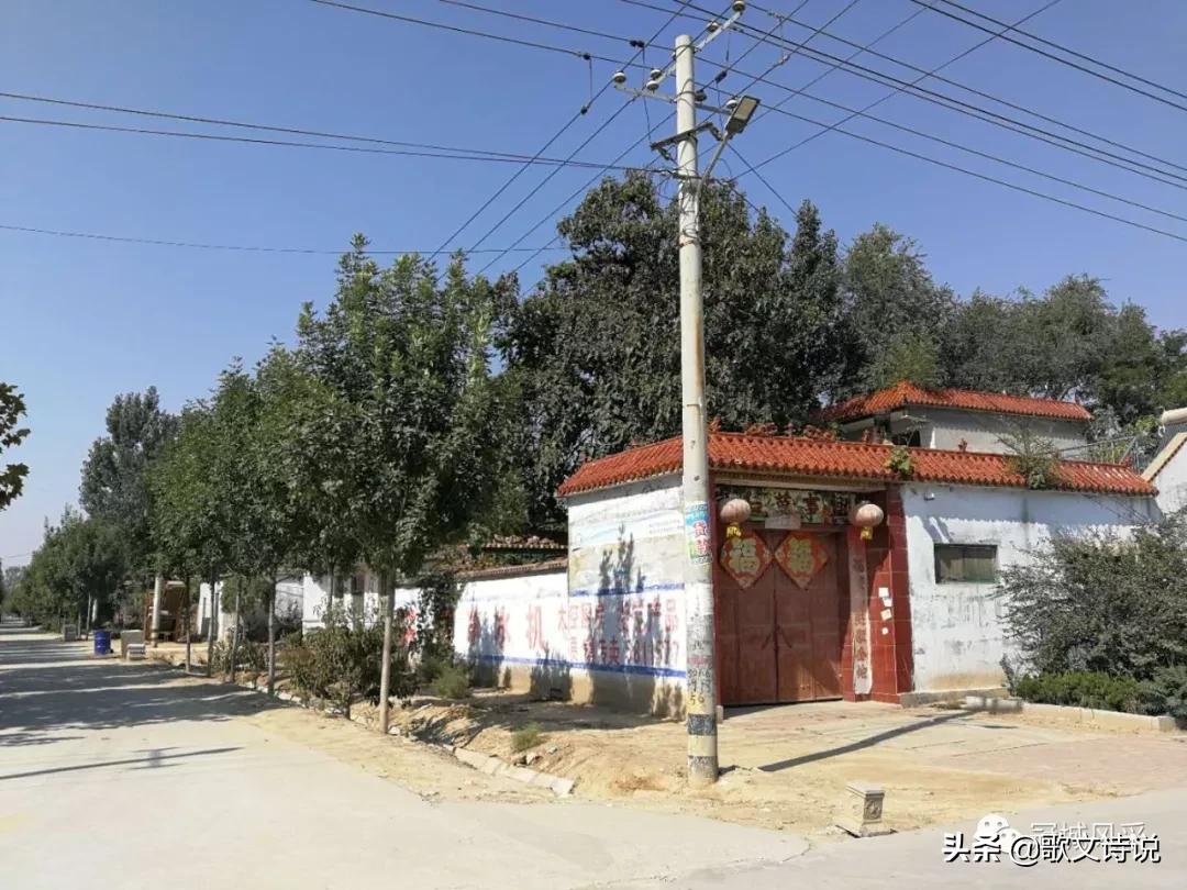 冠县贾镇高庄铺村,冠县乡韵北馆陶宗屯村