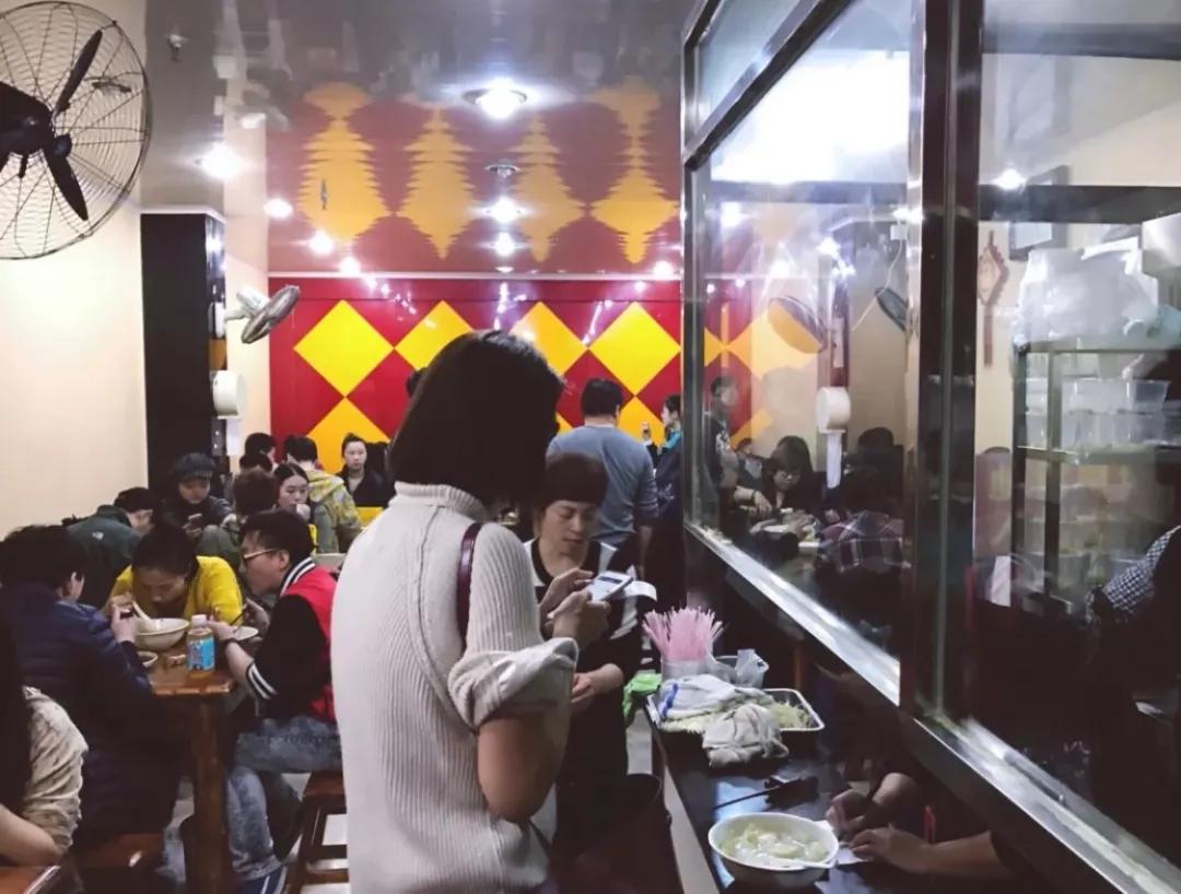 快把那个“魔都”给我叫回来