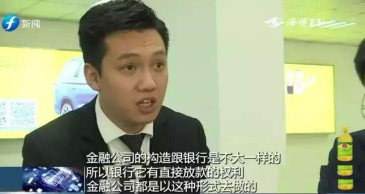 蹊跷自己买车登记在别人名下,蹊跷名下多了一辆车