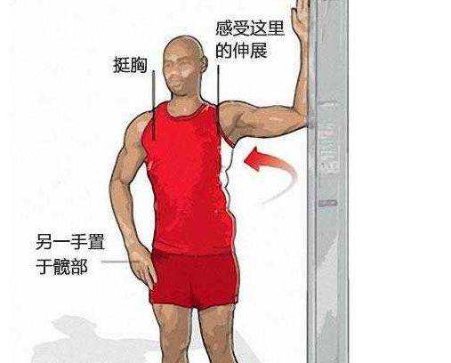 经常低头看手机的颈椎怎么矫正,抬头看手机对颈椎有好处吗