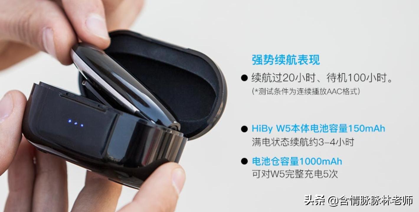 娴疯礉钃濈墮鑰虫斁w5,娴疯礉钃濈墮鑰虫斁w3