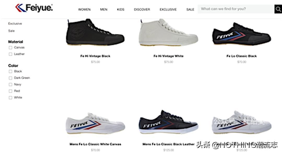 拉垮的三大国民帆布鞋品牌