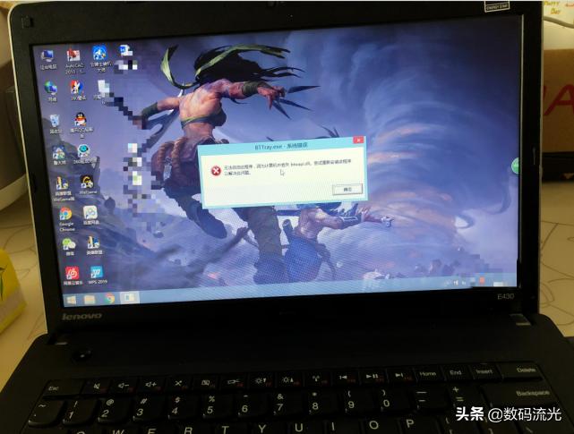 给朋友解决电脑故障，解决后不提钱的事，这是真糊涂还是假糊涂？