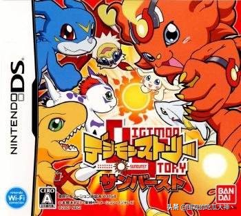 nds游戏汉化下载,日式nds单机游戏推荐