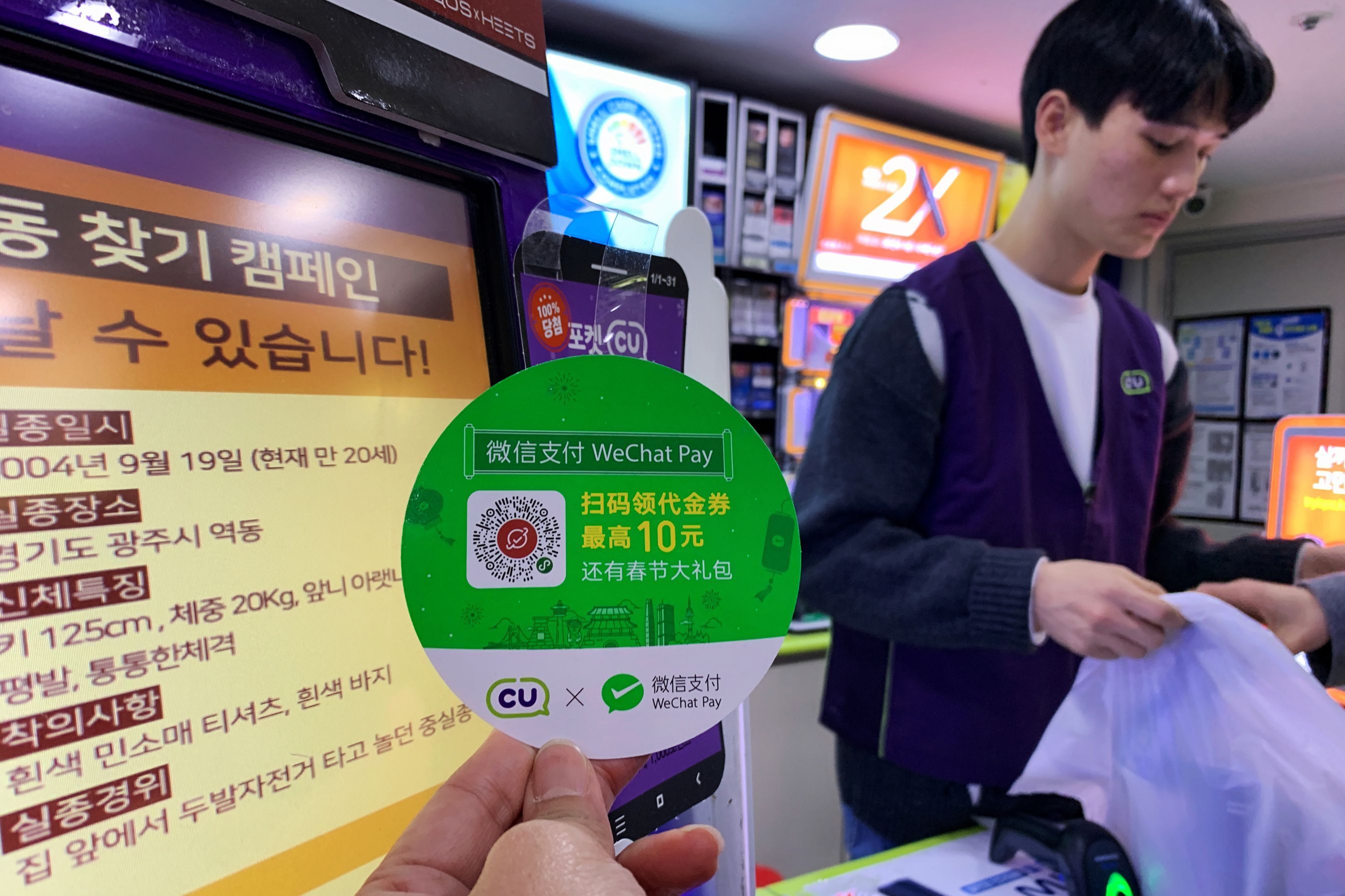 首尔逛吃购物全攻略,去韩国首尔必吃的美食是什么