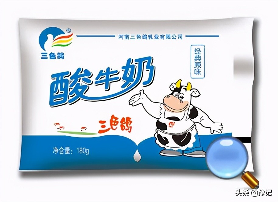 河南鲜榨冷饮,河南各地经典饮料