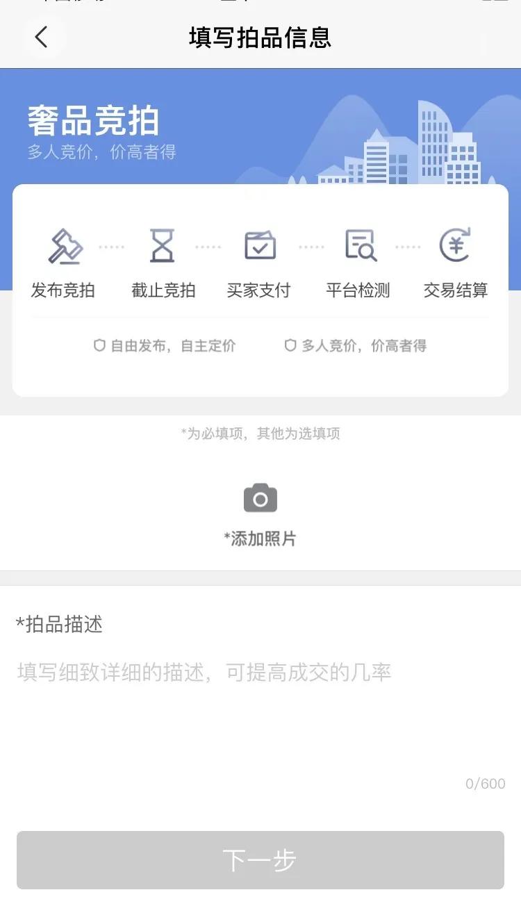 浪琴有像理查德米勒的表吗,理查德米勒手表与浪琴