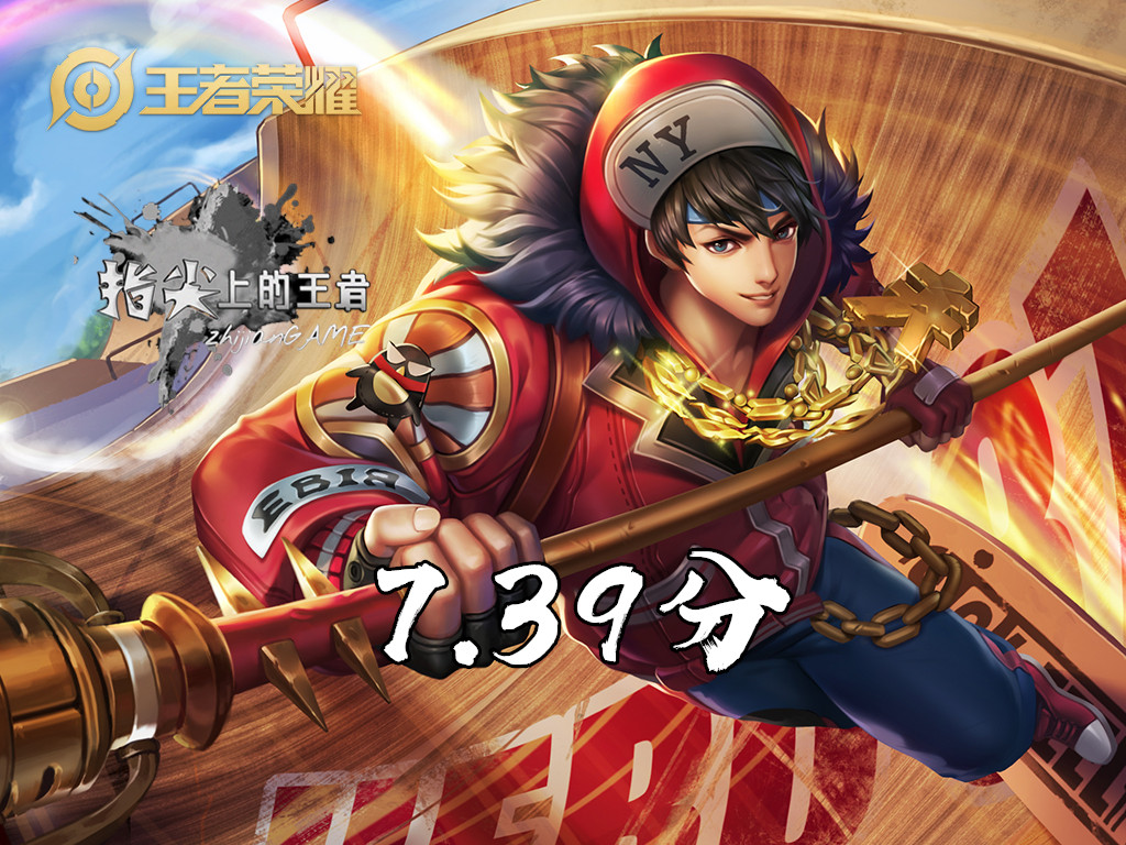 赵云的龙年限定和淬星耀世对比,赵云的淬星耀世与龙胆对比