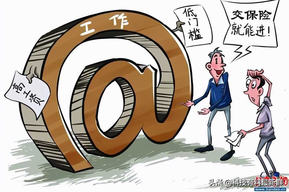 国内的互联网公司为什么这么低端,互联网灰色产业链涉嫌哪些犯罪